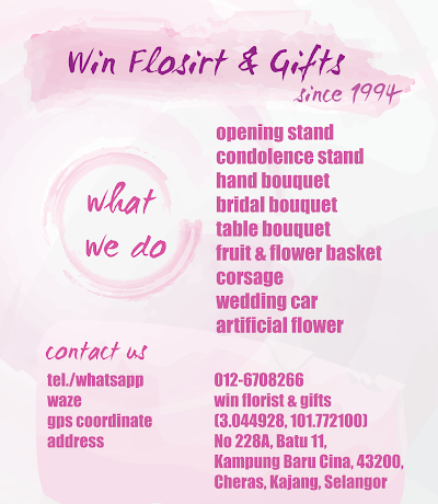 Florist