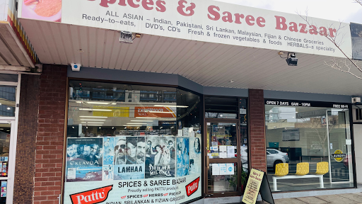 Spices & Saree Bazaar
