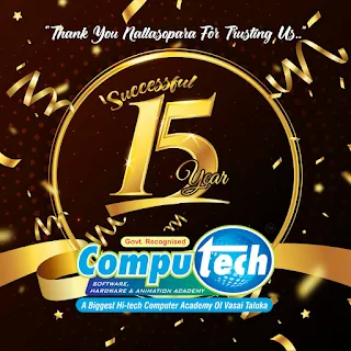Compu-Tech Computer Academy photo 1