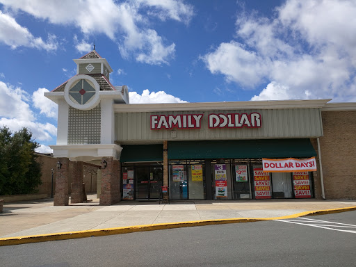 Sterling Park Shopping Mall - United States