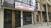Фотография Кореец 3D Тур, 6-й  тупик, Махачкала, Россия