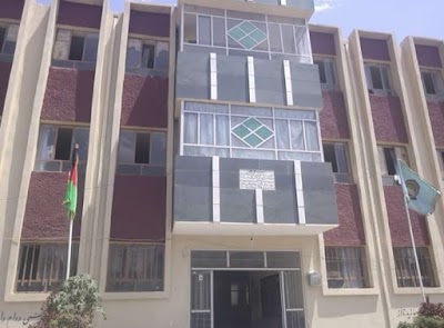 Salahuddin Saljoughi High School لیسه صلاح الدین سلجوقی