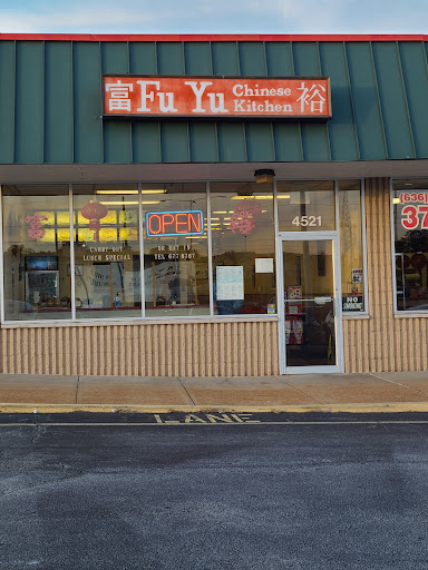 Gravois Village Plaza Gallery - United States