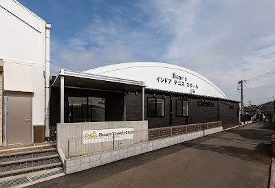 ベアーズテニスクラブ
