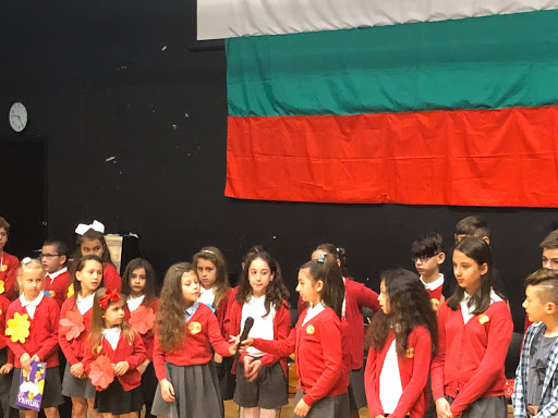 Bulgarian language school in UK