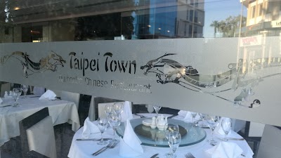 Photos of Taipei Town Restaurant