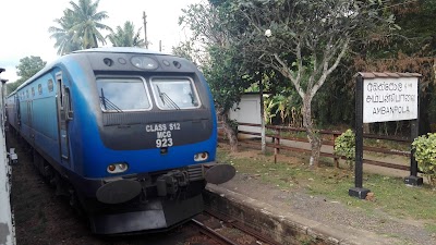 Photos of Ambanpola Railway Station