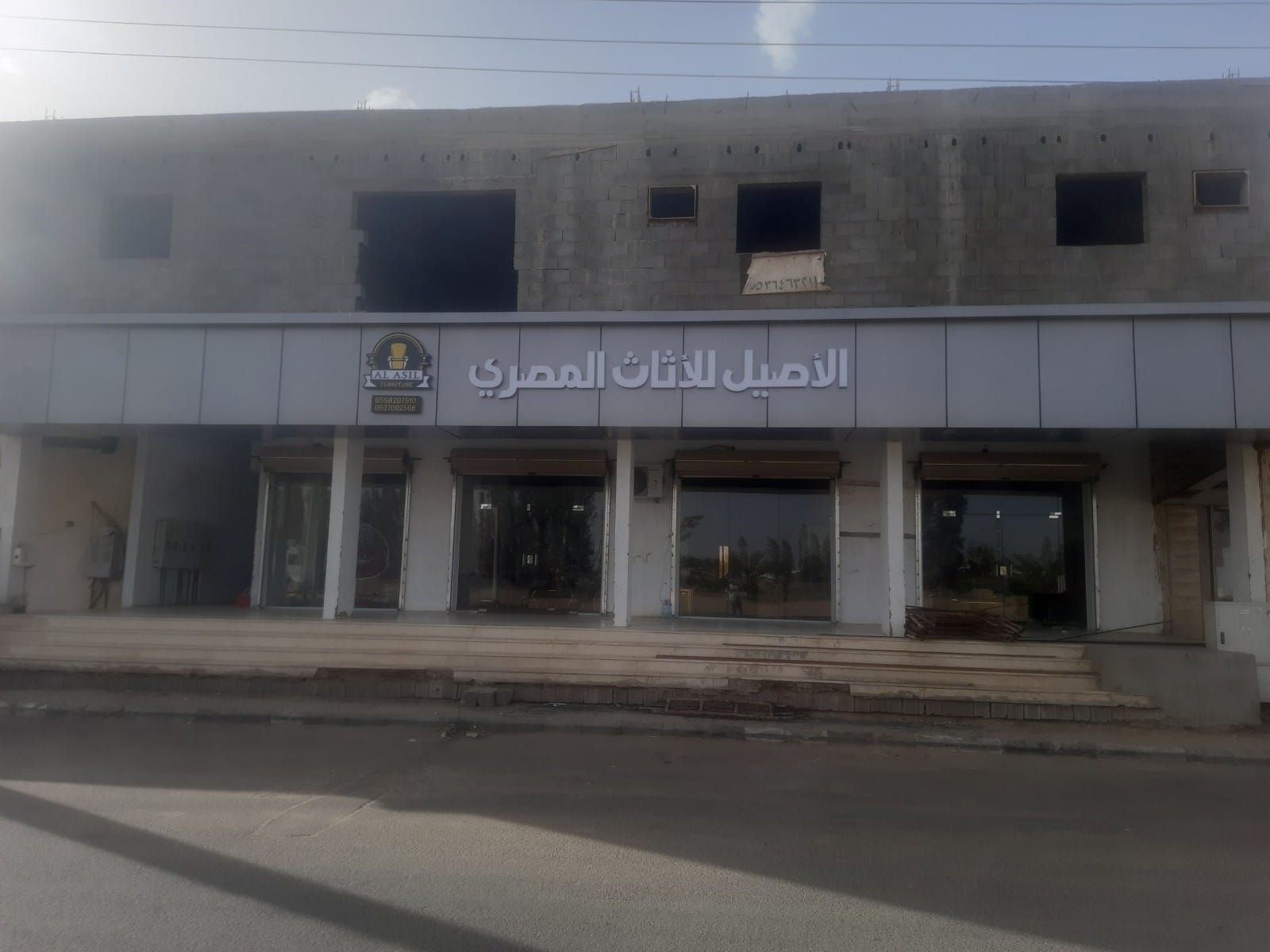 مفروشات بورصة للتجارة - طبرجل - صورة 4