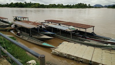 Photos of Nakasong, Ferry Boat Station