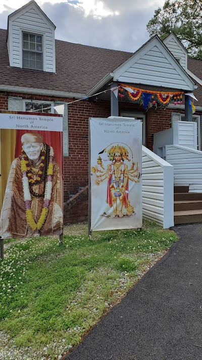 Shri Hanuman Temple of North America