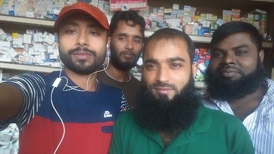 Photos of Shabab Pharmacy