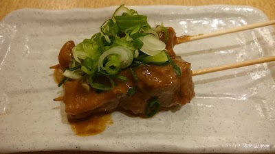 Photos of おでんよかろ