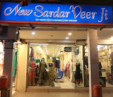 Sardar Veer Ji Saree House multan