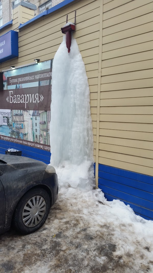 Магазин Семь Дней Липецк