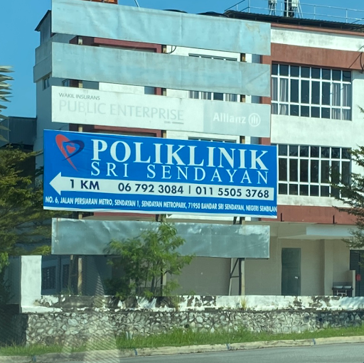Poliklinik Sri Sendayan (Wound Care Clinic/ Klinik Rawatan Luka)