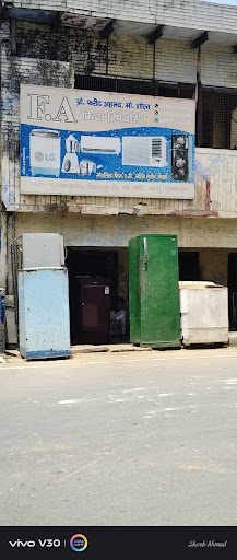 Gallery image 8