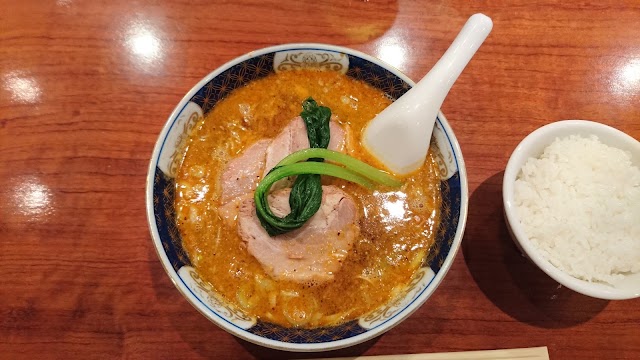 日比谷よかろう