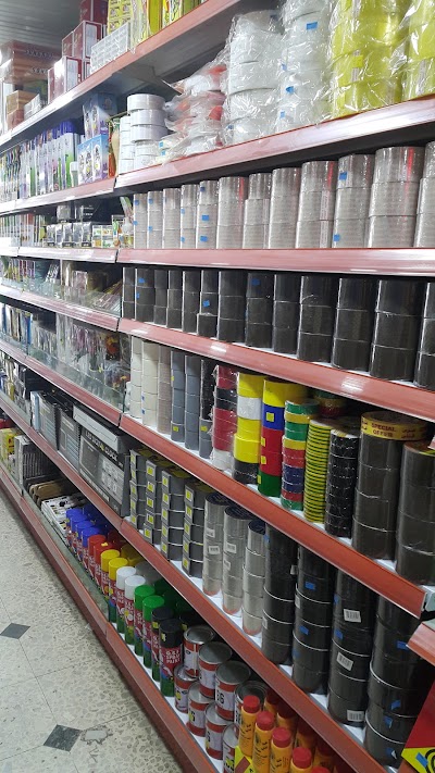 Photos of سوبر ماركت العائلات Families Supermarket