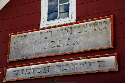 Red Schoolhouse - Thumbnail