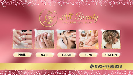 All Beauty (Nail-Lash-Spa)