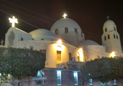 Photos of St. George and St. Abraam Church Heliopolis