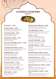 Photo n°1 de Koh E Noor à Paris (Restaurant)