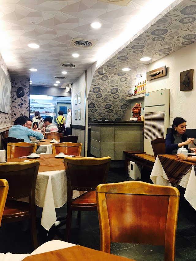 Mao Yuan Restaurant