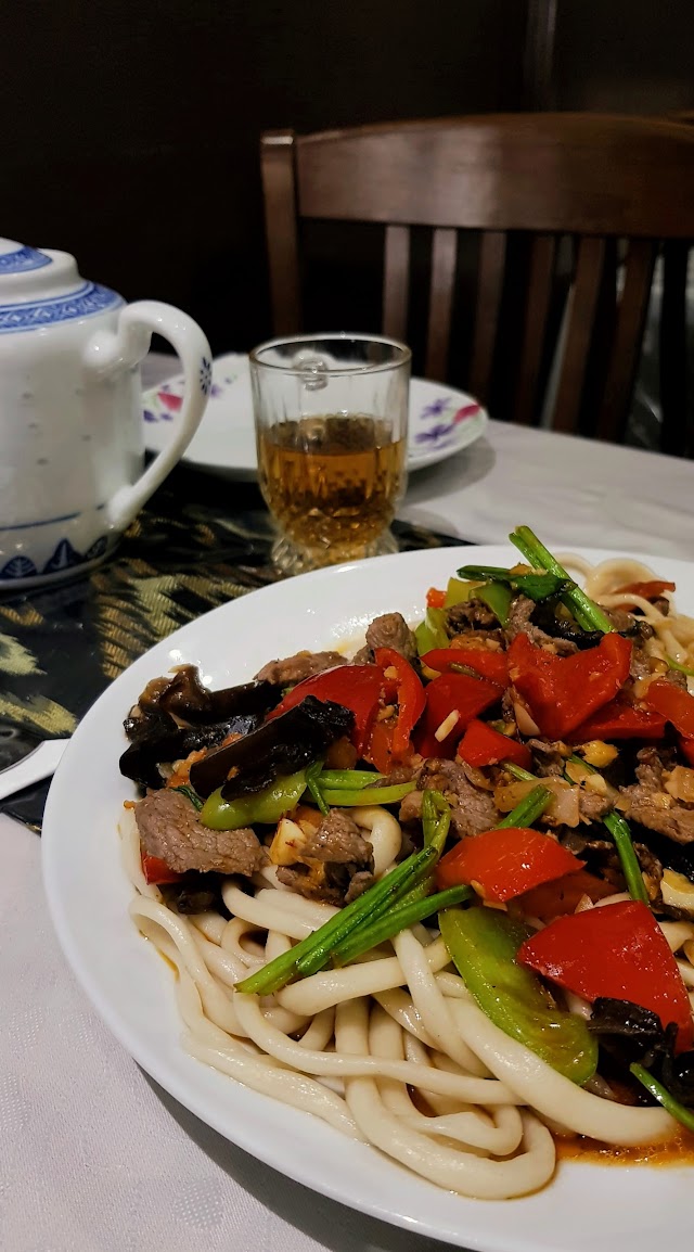 Etles Uyghur Restaurant