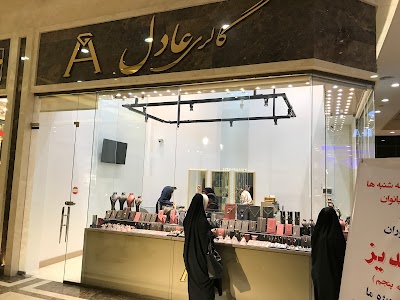 Photos of Seven Center Shopping Mall