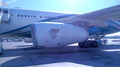 Old Muscat International Airport