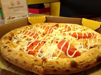 Photos of Dodo Pizza