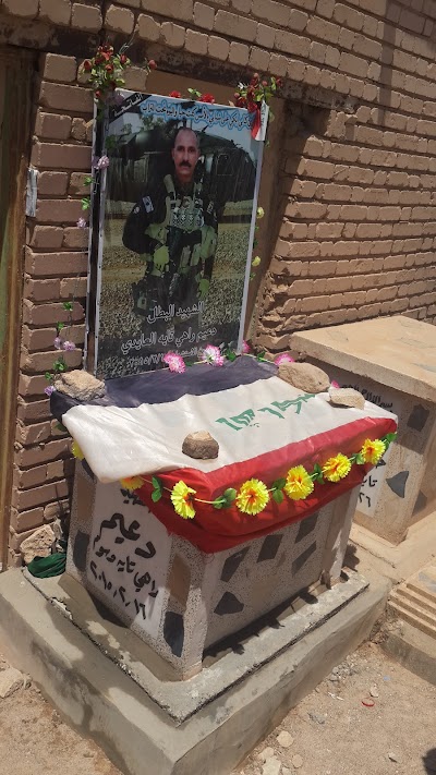 Photos of Valley of Peace cemetery first hole 1