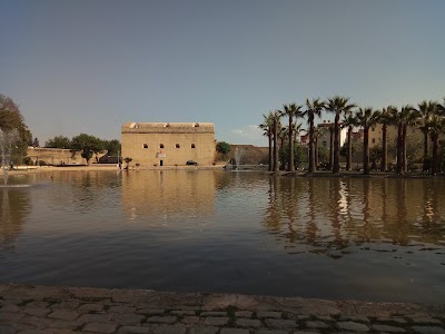 Photos of Jnane sbile