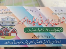 Shan Property Advisors gujranwala