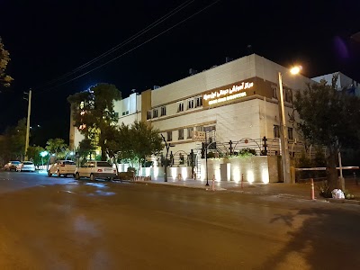Photos of بيمارستان ابن سينا