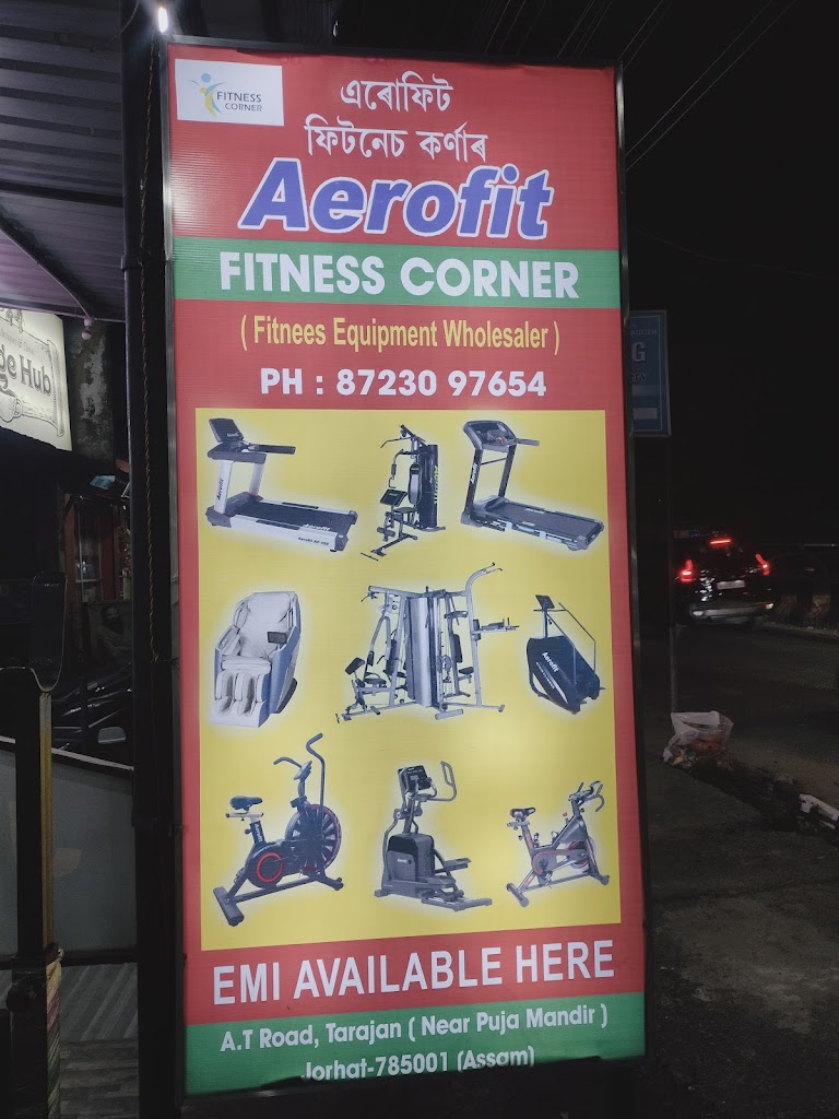 Aerofit Fitness Corner Jorhat