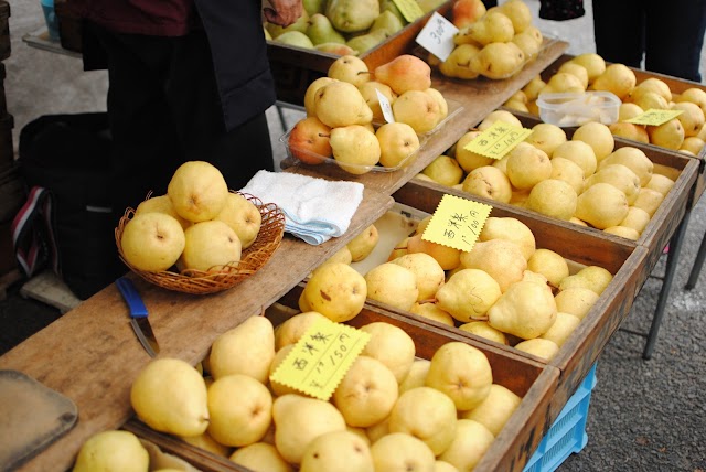 陣屋前朝市