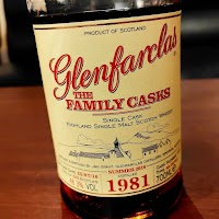 Bar Rubin's-vase ルビンズ ベース