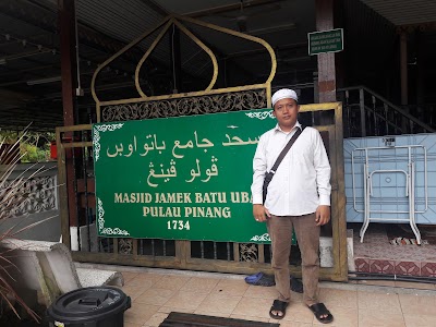 Uban masjid batu Menengok Masjid