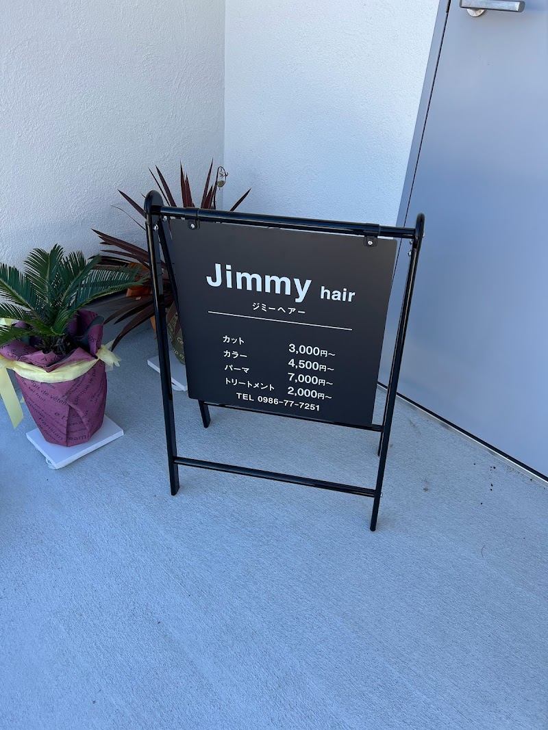 Ｊimmy hair