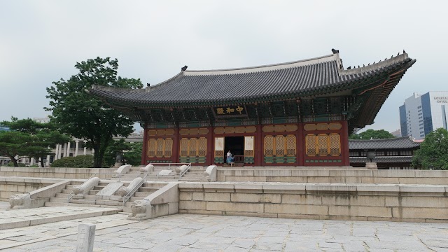 Deoksugung Palace Royal Guard-Changing Ceremony