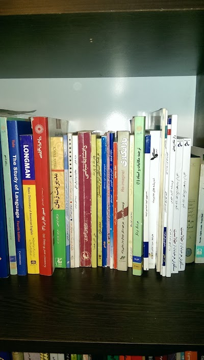 Photos of تاچارا