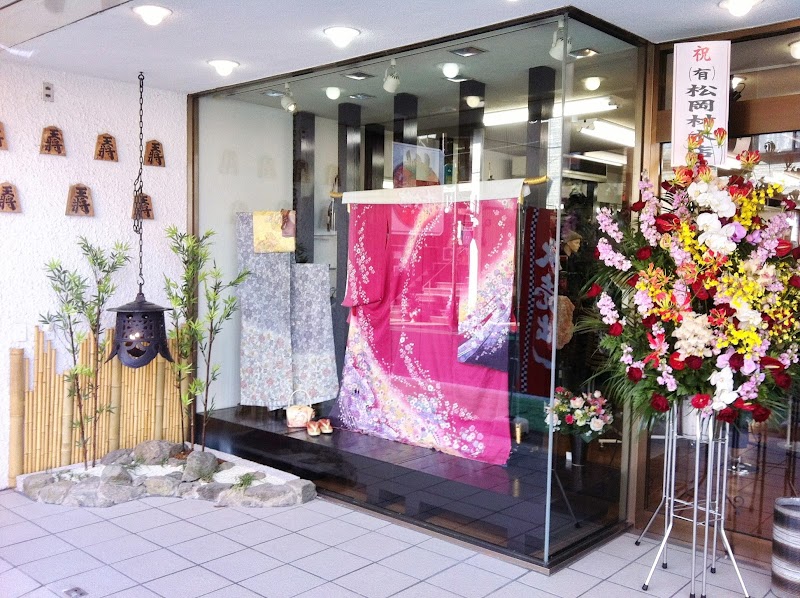 サラダ館二ツ井店 こまがたや