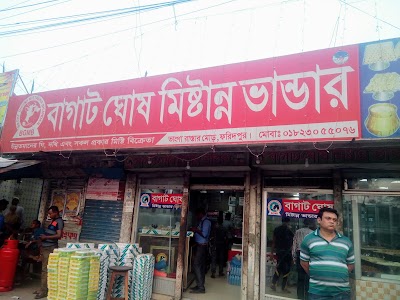 Photos of Bagat Ghosh Mishtanno Vandar
