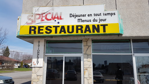 Special Restaurant - Visual