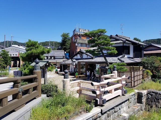 Uji Bridge
