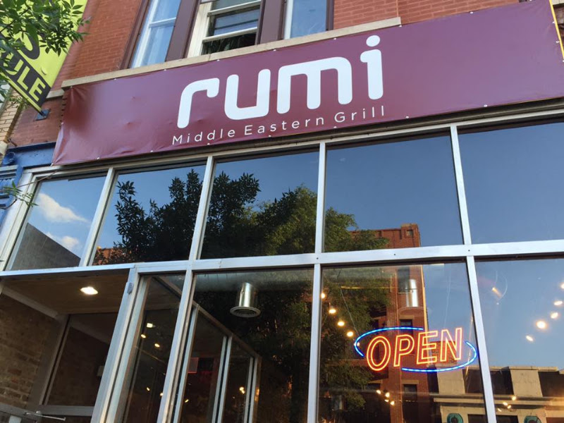Rumi — photo