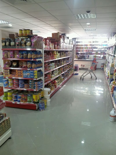 Photos of Supermarch&eacute; ASAIDI