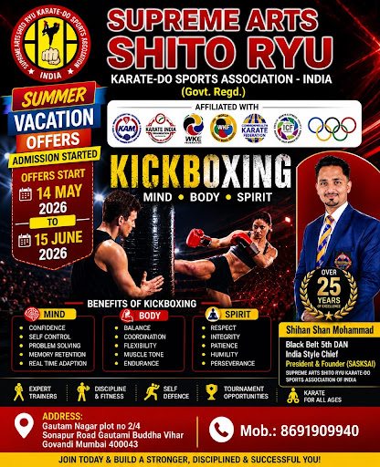 Summer vacation offer started
