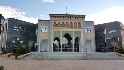 Photos of Tlemcen, Algeria
